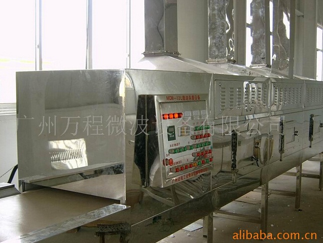 經(jīng)濟(jì)型微波殺菌設(shè)備 經(jīng)濟(jì)型微波殺菌設(shè)備